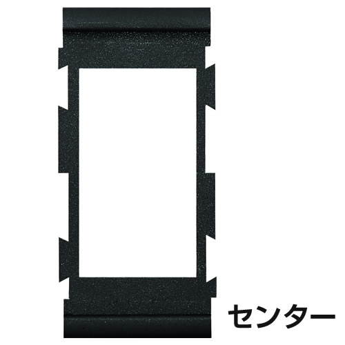 ロッカースイッチマウントパネル センターマウント