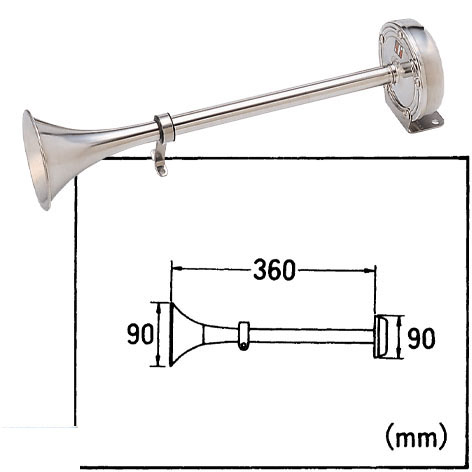 トランペットホーン シングル 10025