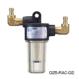 レイコー 油水分離器 025-RAC-02