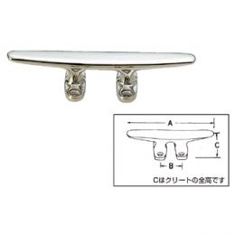 フラットトップ クリート 150mm 20206