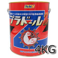【驚愕の性能】　プラドールZ　4kg　シリル系ポリマーが最高の防汚性能を発揮！！　■
