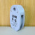 プラ滑車　P-4