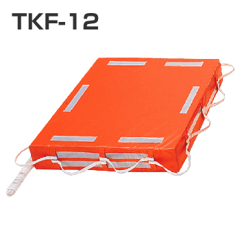 小型船舶用救命浮器　TKF-12　JCI検査品　【高階救命器具】