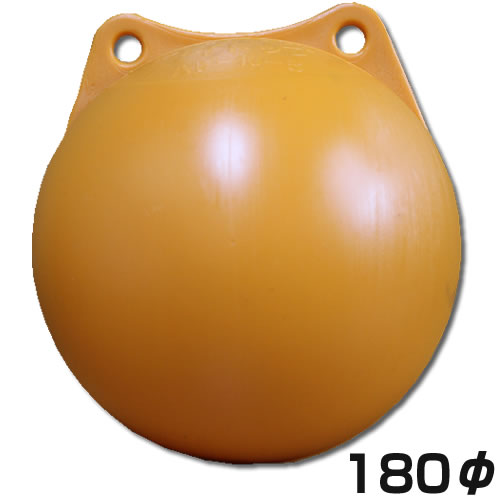 玉ブイ　丸ブイ　うさぎ耳