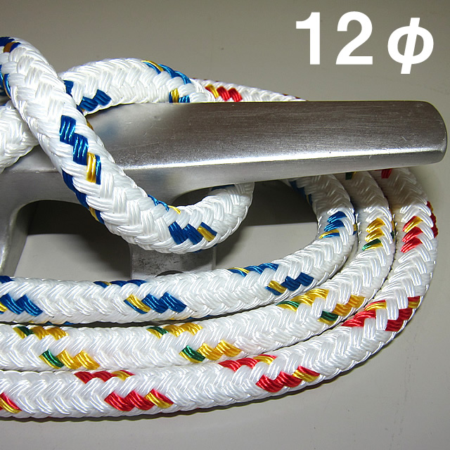 東京製綱社製ヨットロープ