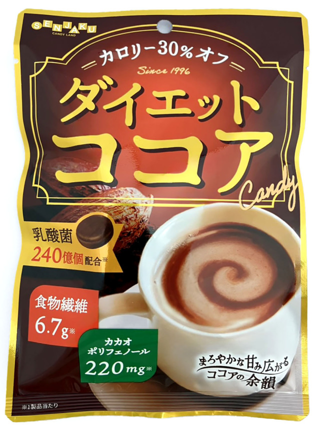 扇雀飴本舗 ダイエットココア