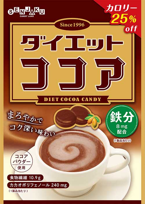 扇雀飴本舗 ダイエットココア