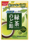 80 g緑茶