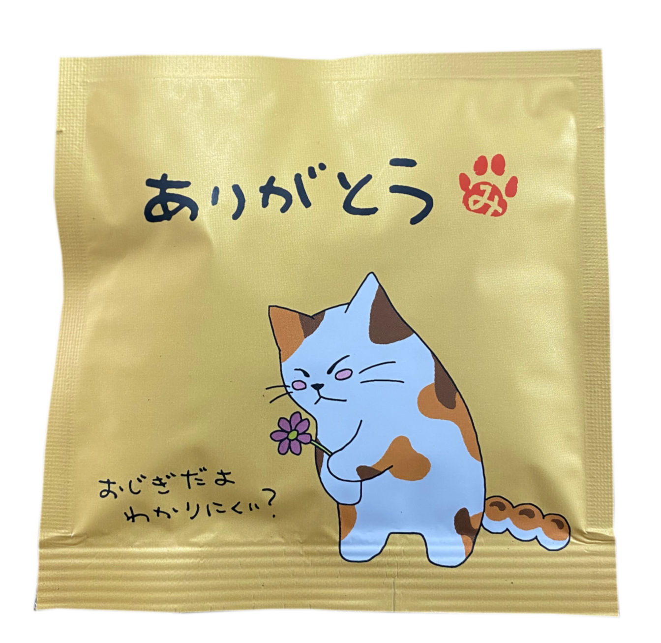 可愛い猫柄 メッセージ付きティーバッグ ありがとう