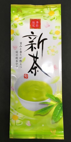 【2025年産荒茶でお届け】新茶50ｇ