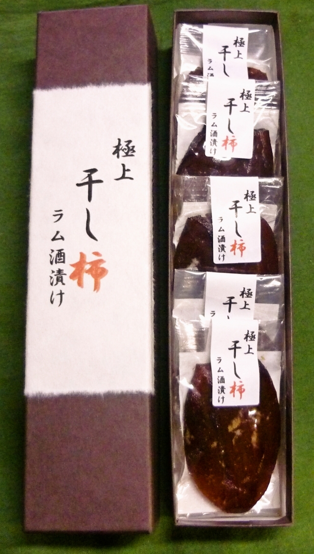 ラム酒漬けギフト-2