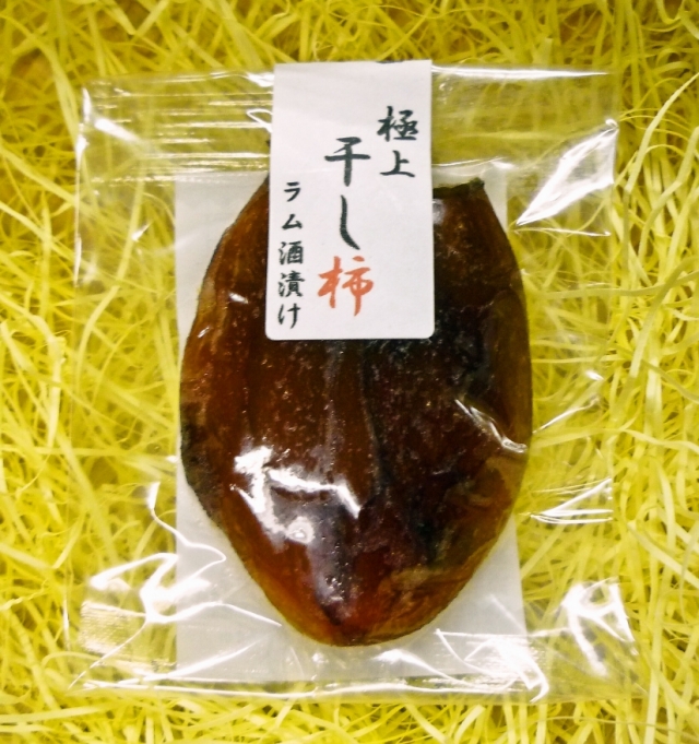 ラム酒漬け