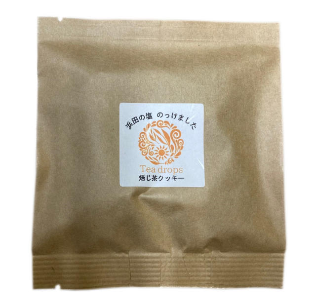 塩クッキー ほうじ茶