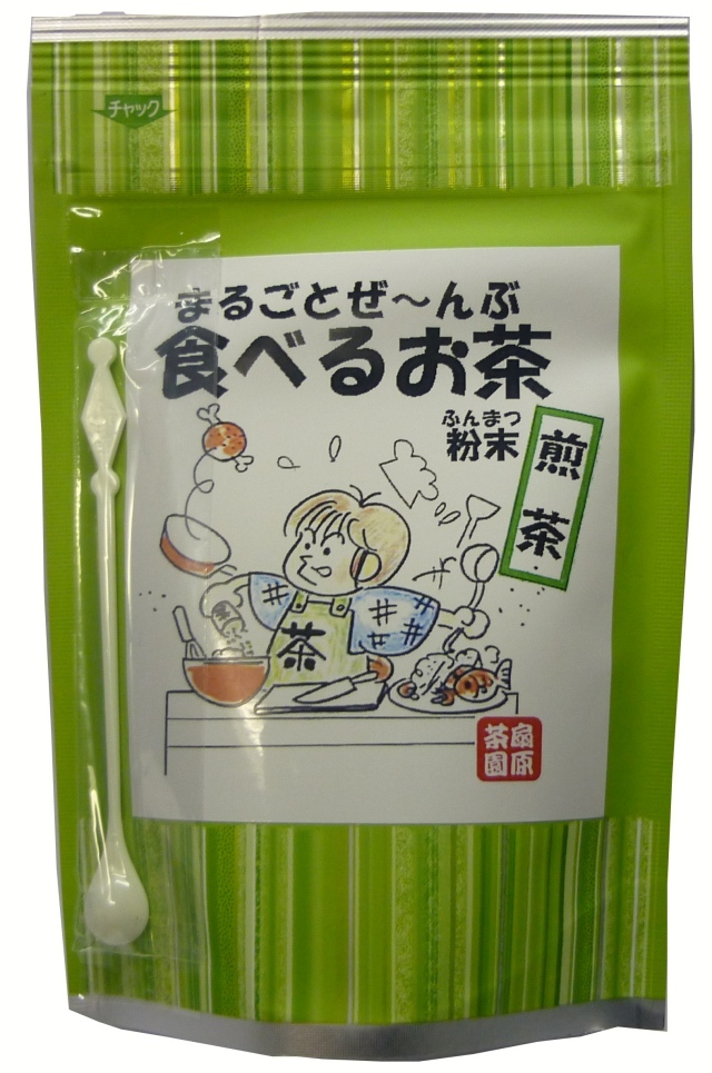 食べるお茶煎茶