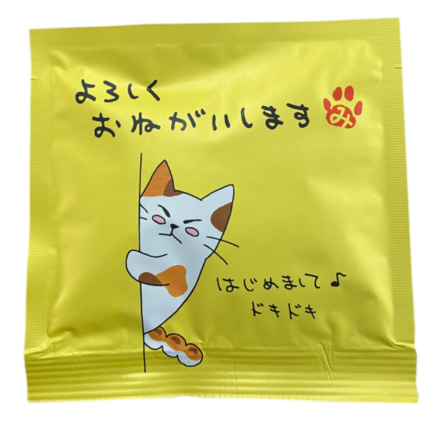 【可愛い猫柄】メッセージ付きティーバッグ"よろしくおねがいします”