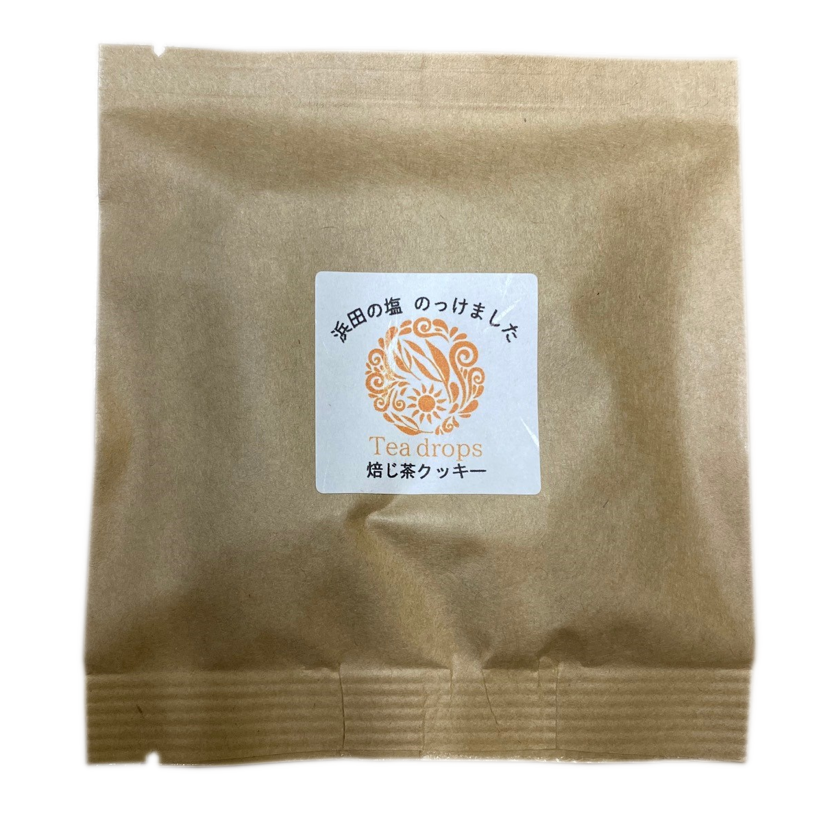 塩クッキー　ほうじ茶