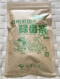 【テトラタイプ】緑番茶ティーバッグ　(ひも付)