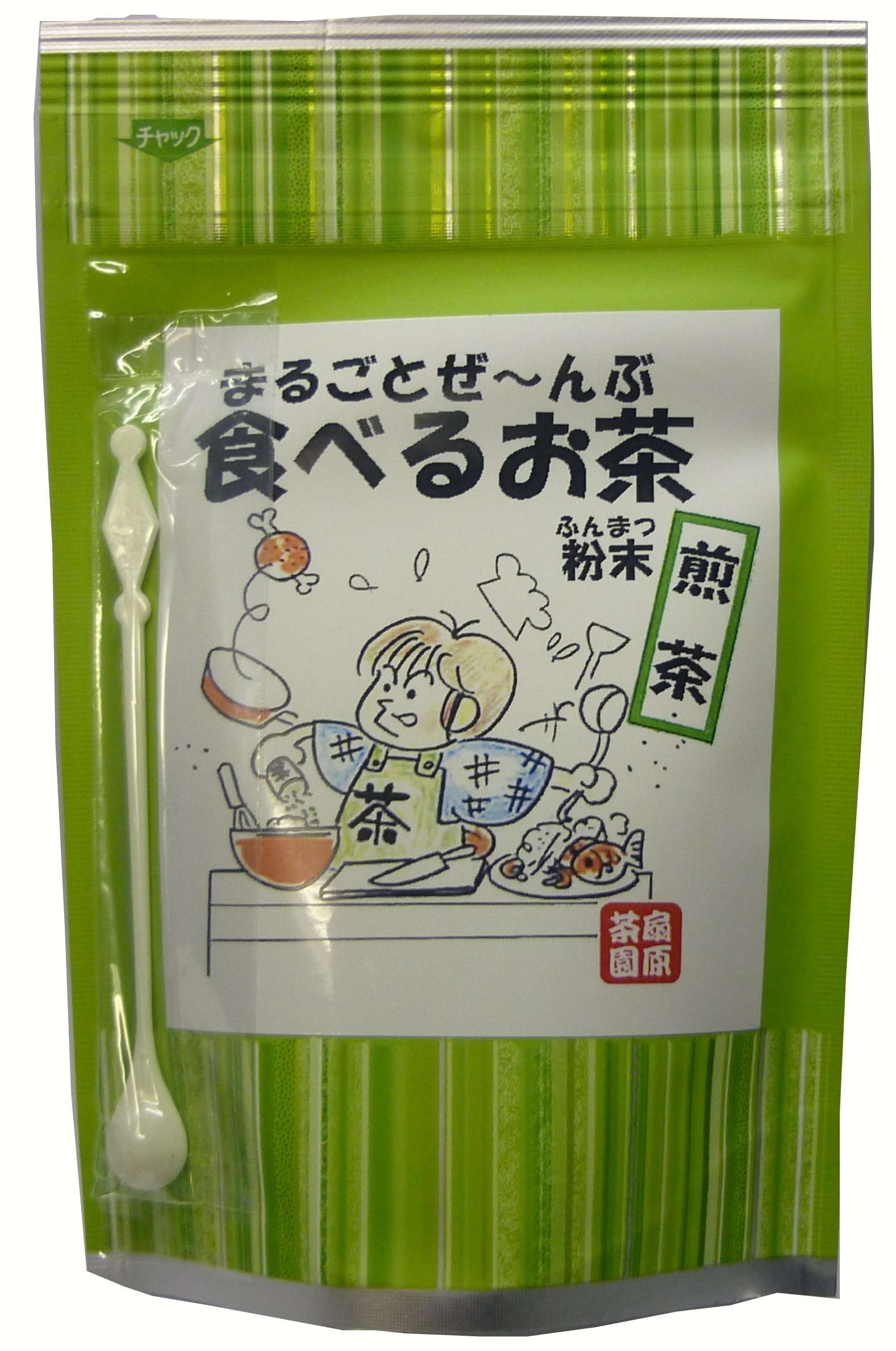 食べるお茶煎茶
