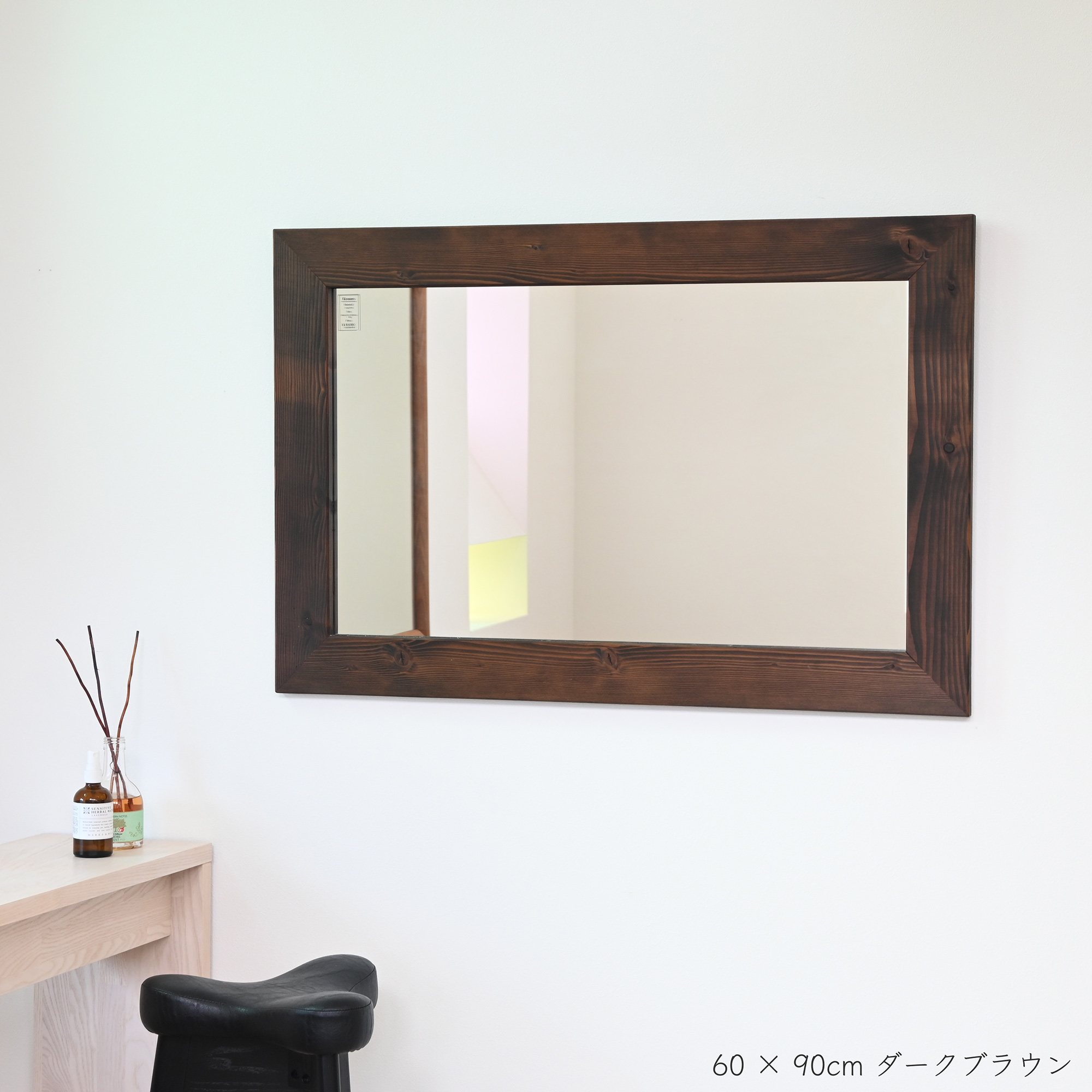 クロノス　60x90cm　全3色　アンティーク調　姿見　壁掛けミラー　長方形　（通常便商品）