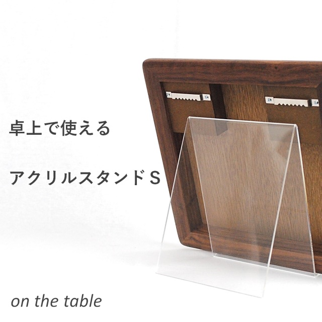 卓上ミラー SENNOKI 木枠ミラー専門店 卓上ミラー SENNOKI 木枠ミラー専門店