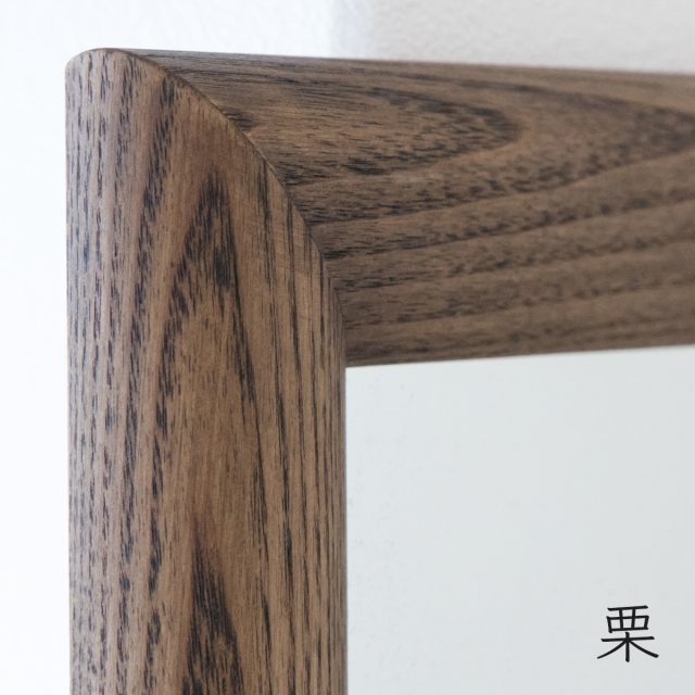 アルテ 55x55cm ホワイトアッシュ材 全5色 壁掛けミラー 全身鏡 (通常便商品)