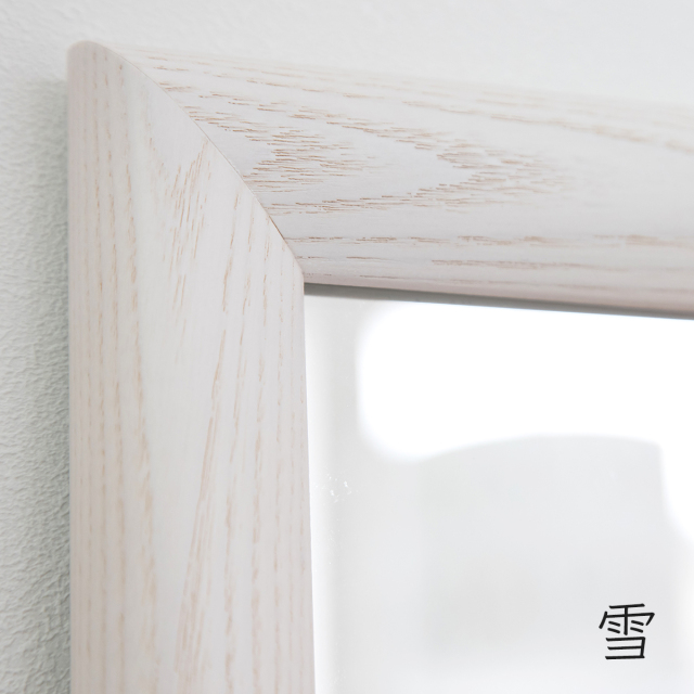 アルテ 55x55cm ホワイトアッシュ材 全5色 壁掛けミラー 全身鏡 (通常便商品)