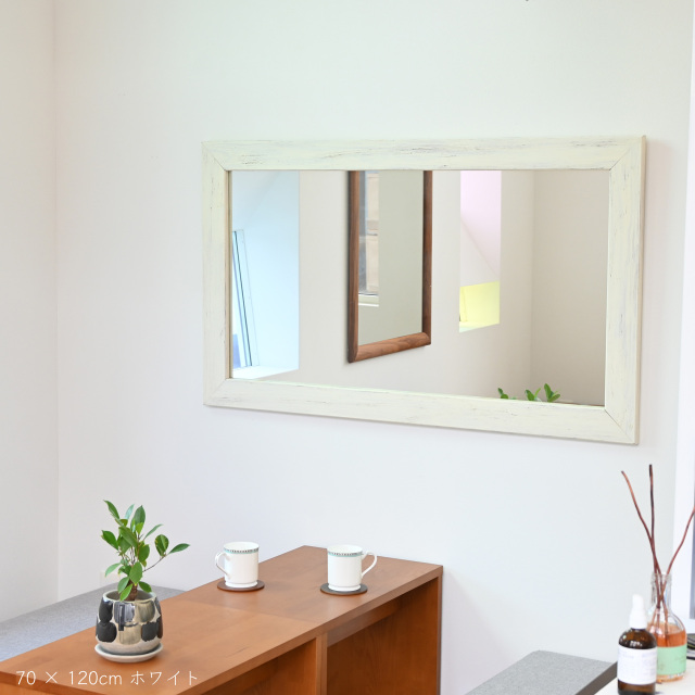 クロノス　70x120cm　全3色　アンティーク調　姿見　壁掛けミラー　長方形　（通常便商品）