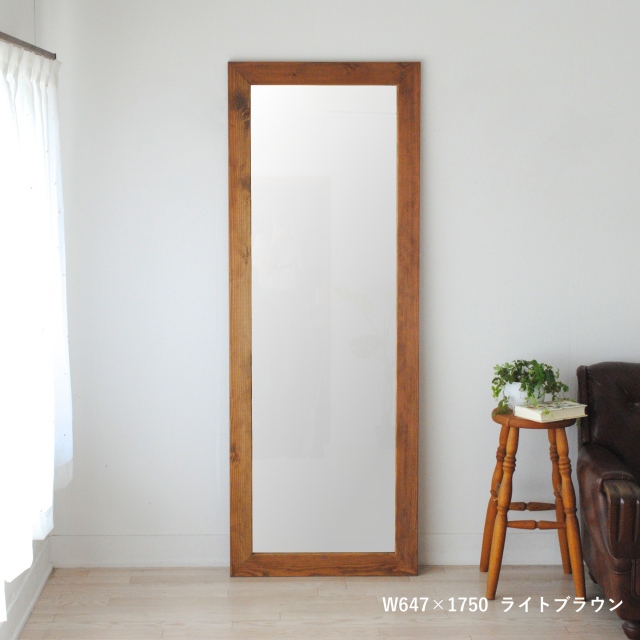350 細枠ウォールミラー 幅60cm◇国産の木目が美しい全身鏡 クロノス