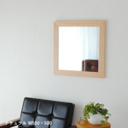 レオン　50x50cm　全4色　カフェミラー　壁掛けミラー　正方形