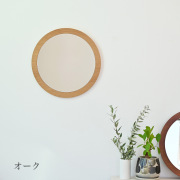 audoux&minet ミラー　　オードミネ　ロープ円形壁掛け鏡 audoux&minet ミラー オードミネ ロープ円形壁掛け鏡 - メルカリ