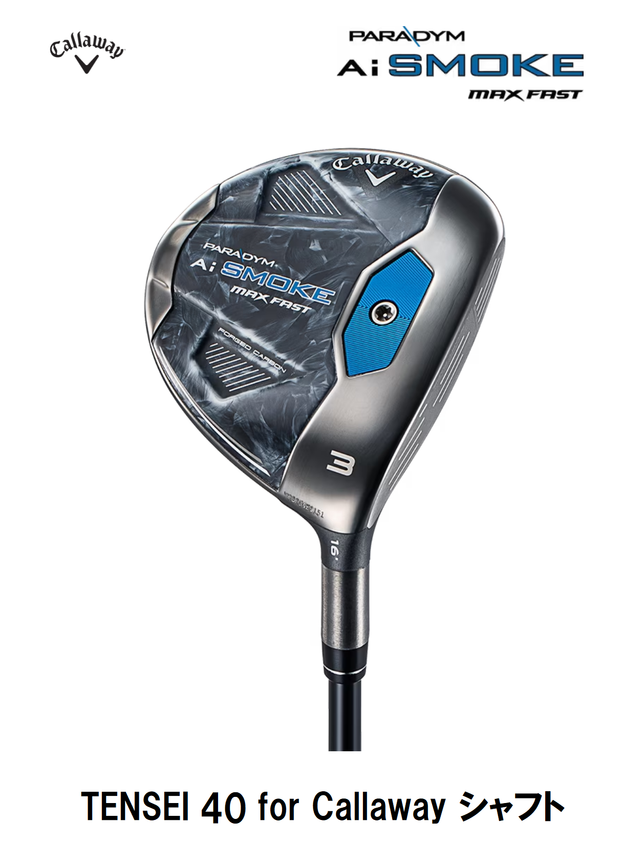 2024 CALLAWAY PARADYM AI SMOKE MAX DRIVER 10.5* REGULAR MITSU TENSEI +HC GOOD