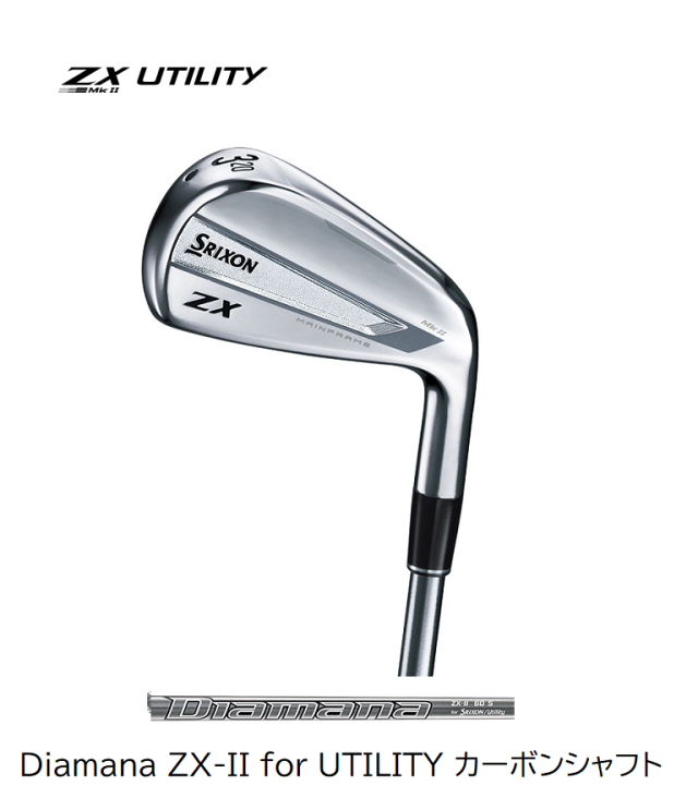 SRIXON ZX 2番ユーティリティ(16度)