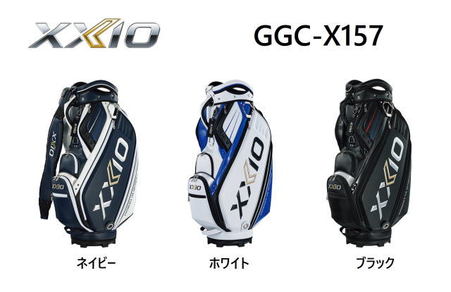 ⭐️人気商品⭐️アルチビオ・レザレクションコラボキャディ ⭐️人気商品⭐️アルチビオ・レザレクションコラボキャディ