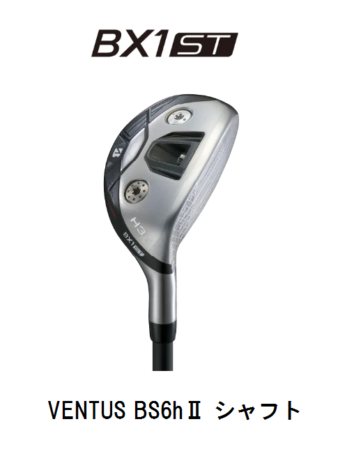 ブリヂストン　BX1ST HY ユーティリティ [VENTUS BS6h II フレックス：S] BRIDGESTONE