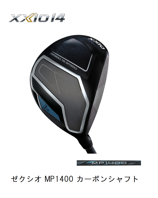 ダンロップ　ゼクシオ 14 フェアウェイウッド [MP1400]