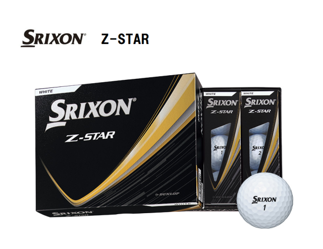 ダンロップ　スリクソン Z-STAR 2025年モデル [ホワイト]　ダースボール　SRIXON