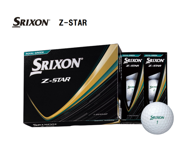 ダンロップ　スリクソン Z-STAR 2025年モデル ロイヤルグリーン[　ダースボール　SRIXON