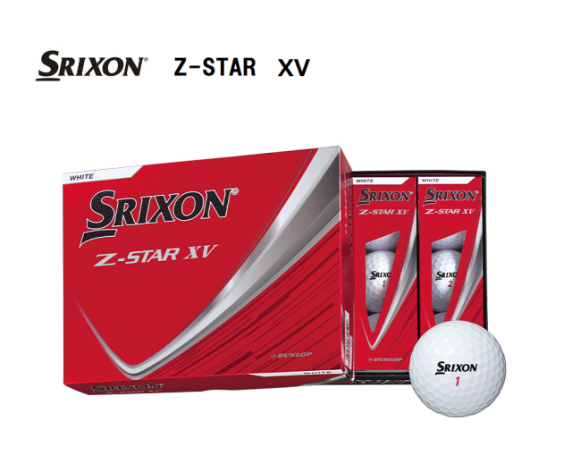 ダンロップ　スリクソン Z-STAR XV 2025年モデル [ホワイト]　ダースボール　SRIXON