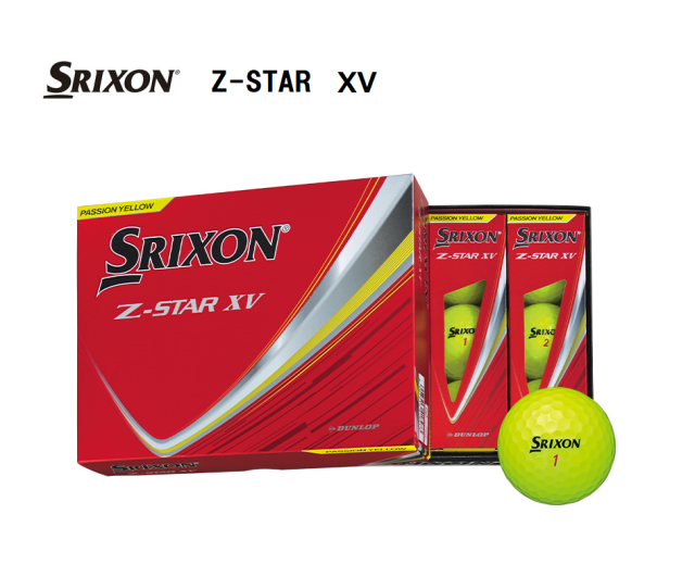 ダンロップ　スリクソン Z-STAR XV 2025年モデル [プレミアムパッションイエロー]　ダースボール　SRIXON