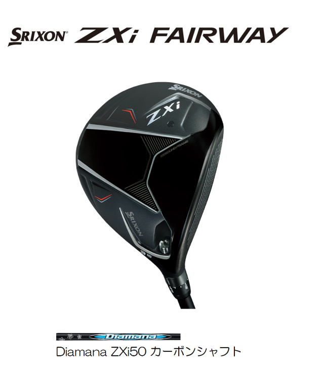 ダンロップ　スリクソン ZXi フェアウェイウッド [Diamana ZXi50]