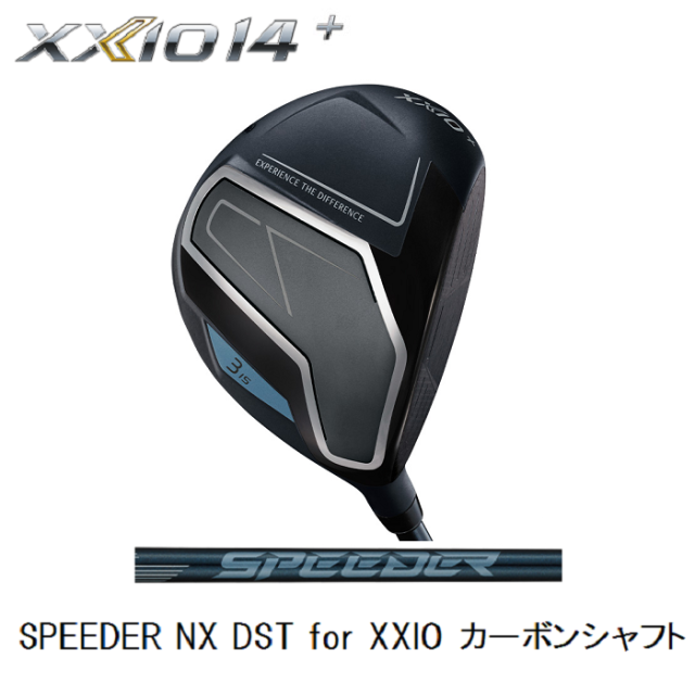 ダンロップ　ゼクシオ 14+ フェアウェイウッド [SPEEDER NX DST for XXIO フレックス：S]　通常スペック　ＸＸＩＯ