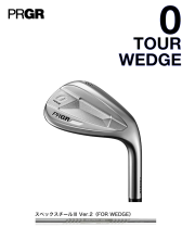 【週末特価】PRGR R55ウェッジ Sフレックス R55 wedge | ウェッジ | プロギア（PRGR）オフィシャルサイト