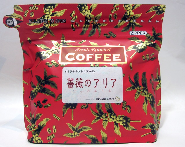 自家焙煎珈琲豆の宅配ショップ ジパング珈琲倶楽部
