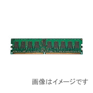 中古検査済 16GB PC2-5300 REG DDR2 ECC SDRAM メモリキット(2x8GB