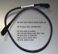 中古 中古 HP mini SAS 700mm Gen8 Cable kit