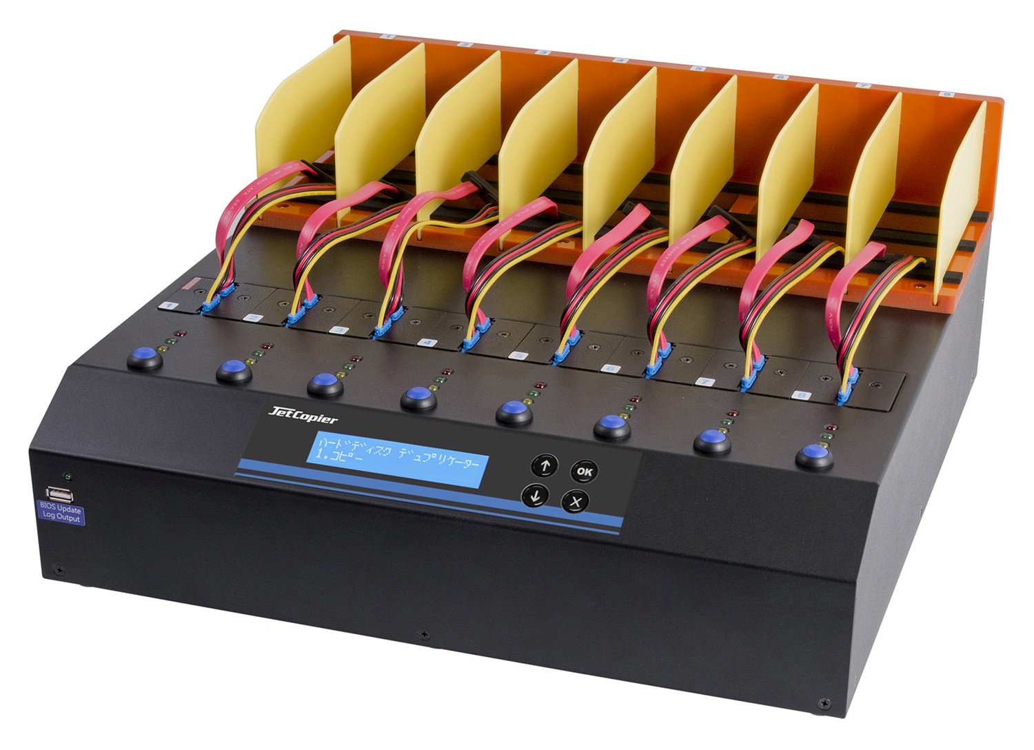 HDC-MT700UG-SAS