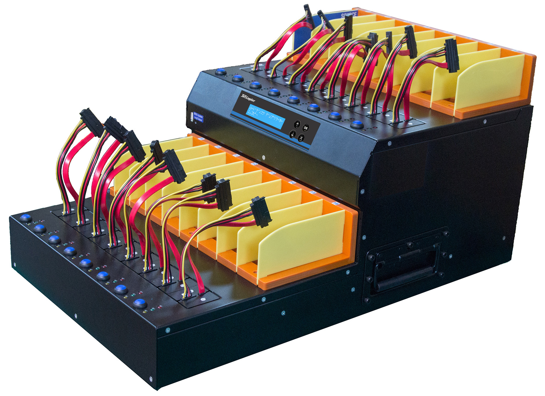 HDC-MT700UG-SAS
