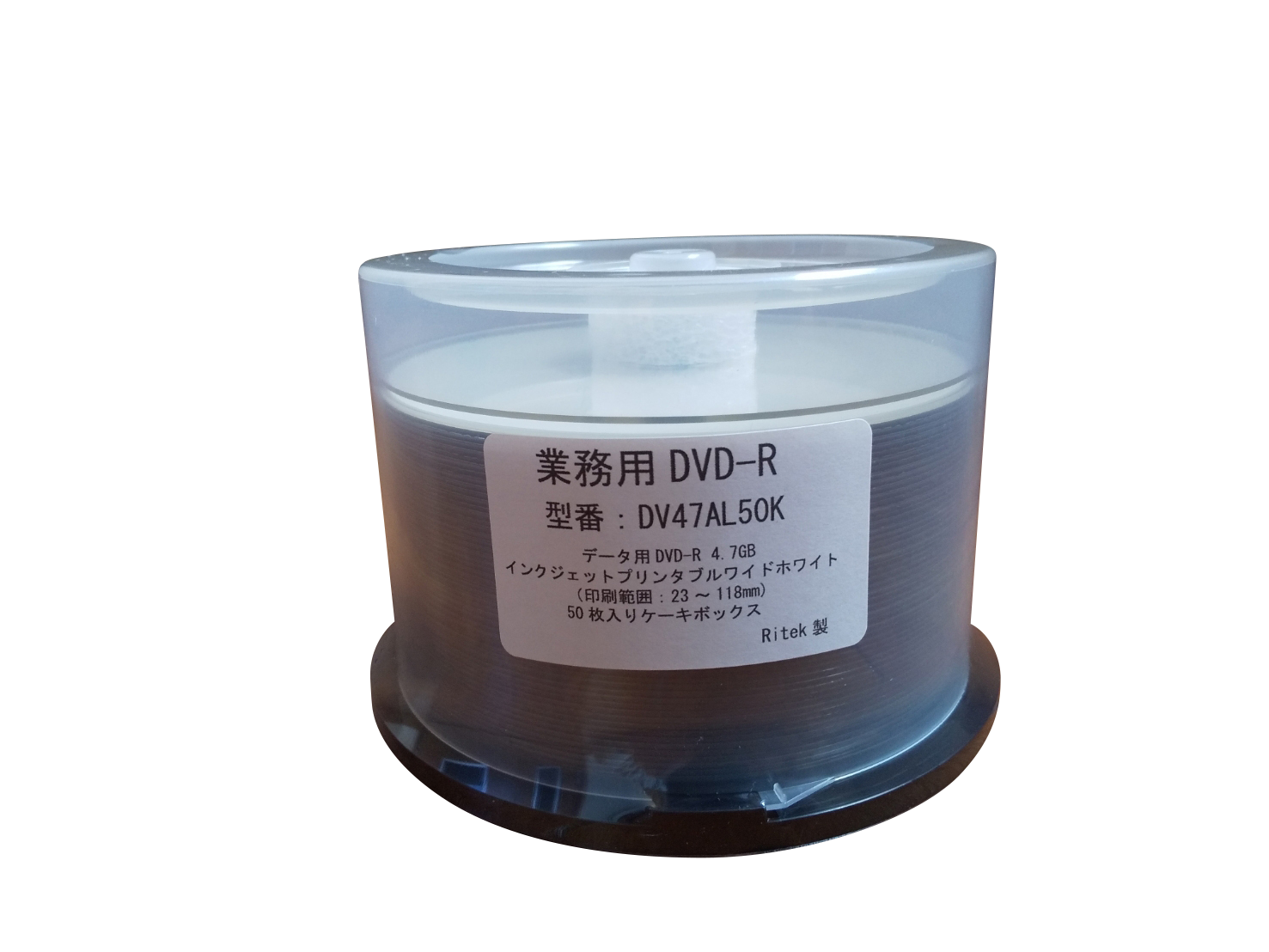 RiTEK DV47AL50K