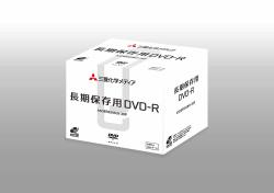 三菱化学メディア ASDERS50NJJ-20P