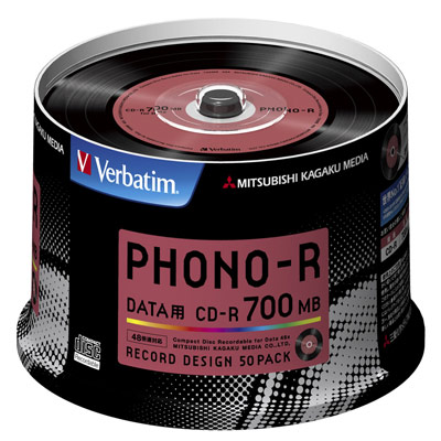 三菱化学(Verbatim) SR80PH50V1